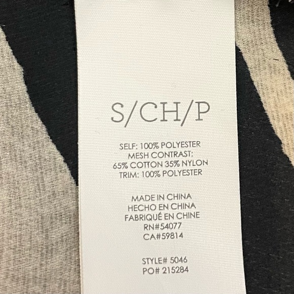 CAbi  Zebra Print Sleeveless Top Sz Sm - Picture 5 of 7